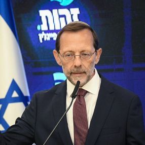 İsrailli lider: Muhteşem bir havai fişek gösterisi