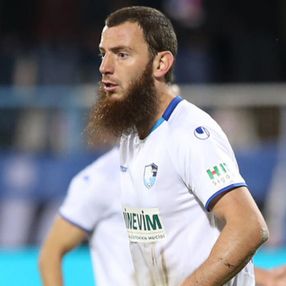 Aykut Demir Erzurumspor'dan ayrıldı