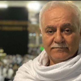 Nihat Hatipoğlu, rahatsızlandı