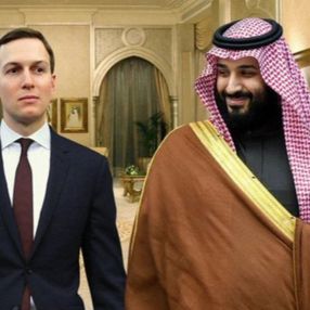 İsrail gazetesi: Kushner, Bin Selman'a baskı yapıyor