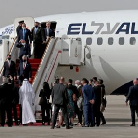 Suudi Arabistan, hava sahasını BAE-İsrail uçuşlarına açtı