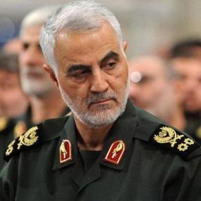 CIA: Süleymani'nin intikamı için ABD elçisi öldürülecekti