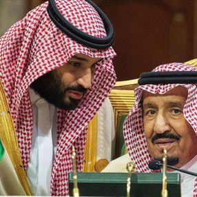 Mossad Başkanı: Suudi Arabistan, İsrail ile normalleşme yolunda