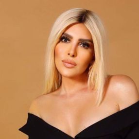 Selin Ciğerci'den uzaktan eğitim kampanyasına destek
