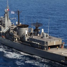 Yunanistan, 29 Ekim'de atış eğitimleri için Navtex ilan etti