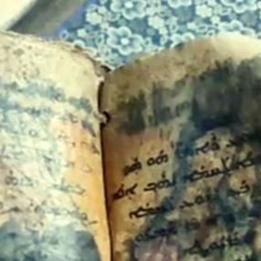 Gaziantep'te ceylan derisine yazılı tarihi İncil bulundu