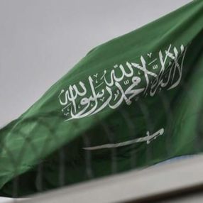 Suudi Arabistan'daki boykot çağrıları karşılık bulmadı
