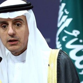 Suudi Arabistan Devlet Bakanı Cubeyr: Alman silahlarına ihtiyacımız yok