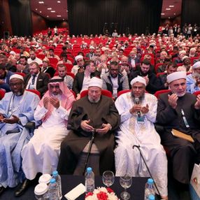 Dünya Müslüman Alimler Birliği'nden aşı fetvası