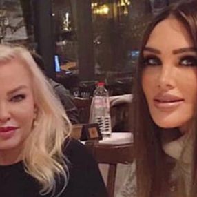 Nevin Serengil’den Seren Serengil açıklaması