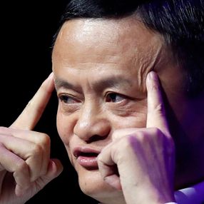 Pekin'den Çin medyasına Alibaba sansürü talimatı