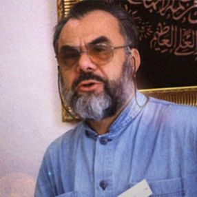 Esad Coşan Hocaefendi'nin 1995'de yaptığı konuşma