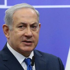 Binyamin Netanyahu: Saldırı gelirse yanıtını veririz
