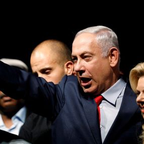 İsrail'de, Netanyahu'nun koltuğunu kaybetmesiyle şiddet yaşanabilir uyarısı