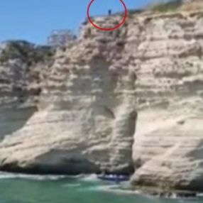 Lübnan’da kayalıklardan atlayan sporcu, hayatını kaybetti