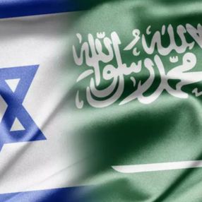 Haaretz: İsrailli firma, Suudi Arabistan'a casusluk teknolojisi satıyor