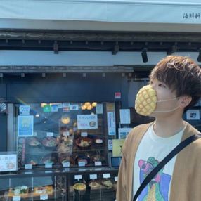 Japonya’da yenilebilir maske üretildi