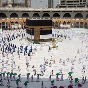 Suudi Arabistan'dan hac kararı