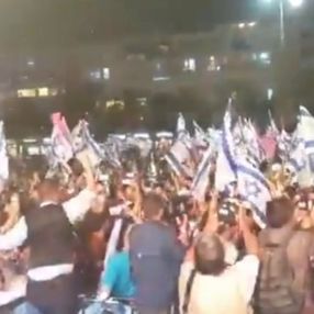 İsrailliler Netanyahu döneminin kapanışını kutladı
