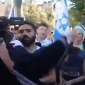 İsrailliler Hz. Muhammed'e ve Filistinlilere hakaretler yağdırdı