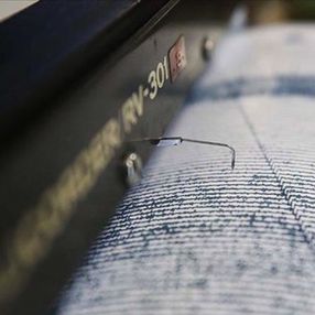 İstanbul'da deprem
