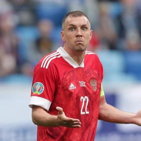 Artem Dzyuba'nın menajerinden Fenerbahçe sözleri
