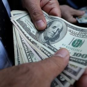 Fed faiz kararını açıkladı