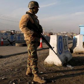 İran, Afganistan ile sınır kapısını kapattı