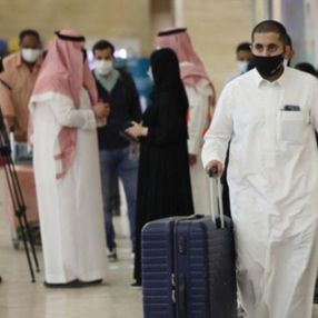 Suudi Arabistan, aylık umre kontenjanını açıkladı