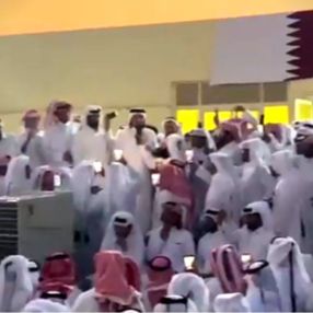 Katar'da seçim yasası protestosu