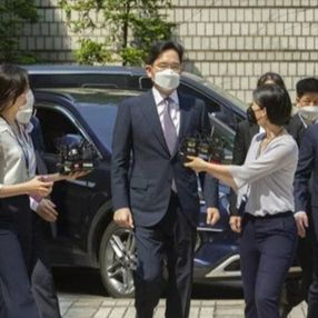 Samsung'un varisi Lee Jae-yong serbest bırakıldı