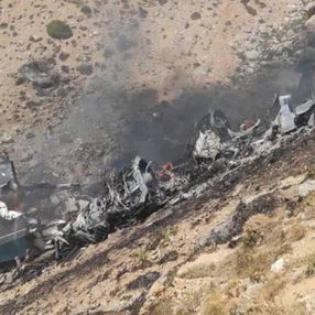 Kahramanmaraş'ta yangın söndürme uçağının çakılma anı