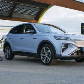 Elektrikli MG Marvel R, 2022'de Türkiye'de