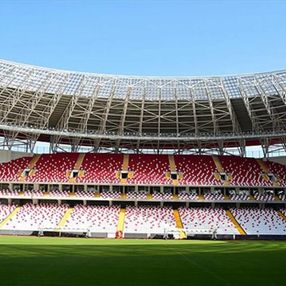 İçişleri Bakanlığı'ndan 'Stadyumlara Giriş Tedbirleri' konulu ek genelge