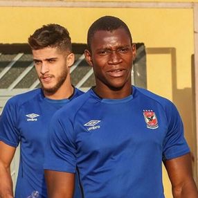 El Ahly'den Aliou Dieng açıklaması