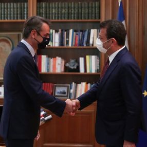 Ekrem İmamoğlu, Kiryakos Miçotakis ile görüştü