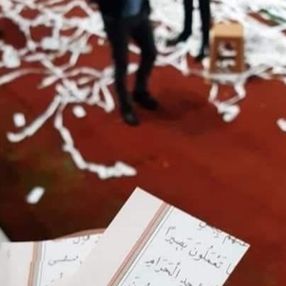 Ordu'da Kur’an-ı Kerim sayfalarını konfeti yaptılar