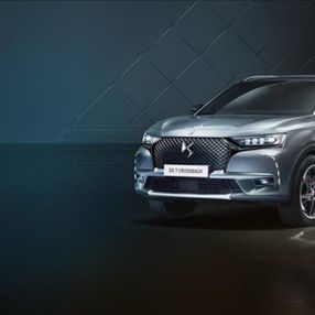 DS Automobiles Ligne Noire özel serisi Türkiye'de