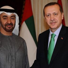 BAE Veliaht Prensi El Nahyan'ın Türkiye ziyaretindeki yatırım ayrıntısı