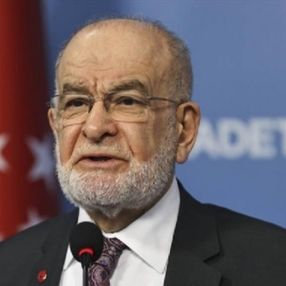 Temel Karamollaoğlu'ndan sağlık durumuna ilişkin açıklama