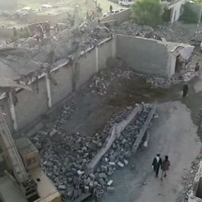 Yemen’de gözaltı merkezine hava saldırısı: 70 ölü