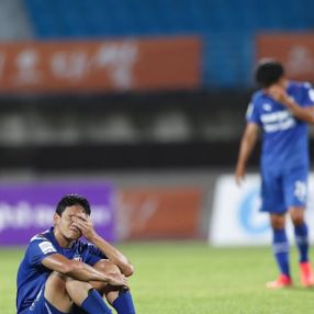 Fenerbahçe, Sang-bin Jung'u istiyor