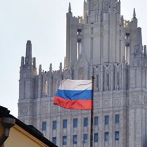 Rusya Dışişleri: Rus ve Ukrayna halkları arasındaki savaş fikrini kabul etmiyoruz