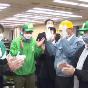 Japonya'da elle yoğrulan çay 15 bin 400 dolara alıcı buldu