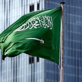 Suudi Arabistan'dan Türkiye dahil 16 ülkeye seyahat yasağı