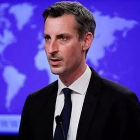 ABD: Yunanistan ve Türkiye'yi birlikte çalışmaya teşvik ediyoruz