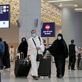 Suudi Arabistan, Türkiye'ye seyahat yasağını kaldırdı