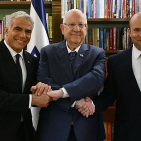 İsrail'de erken seçim kararı alındı