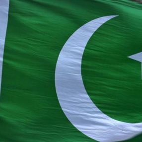 Pakistan'da devlet varlıklarının acil satılması kararı onaylandı