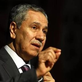 Bülent Arınç'tan AK Parti'nin kuruluş yıl dönümüne özel paylaşım